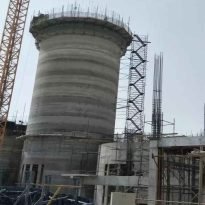Dubai Cement Plant